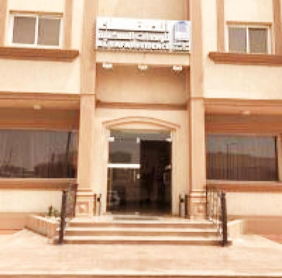 Al Safa Hotel Suites 자잔 외부 사진